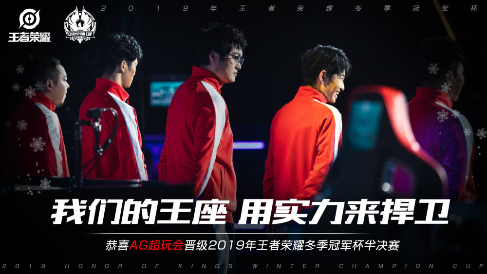 并在心理