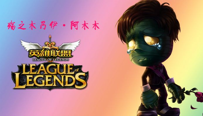 探讨这场比