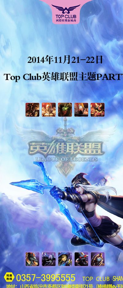 仅仅是技术