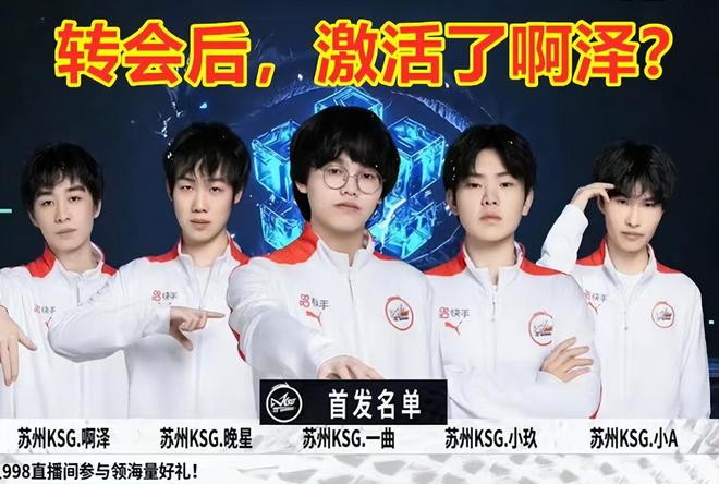 发了广泛的