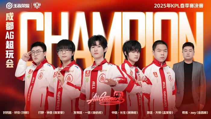 從那以後 從那以後