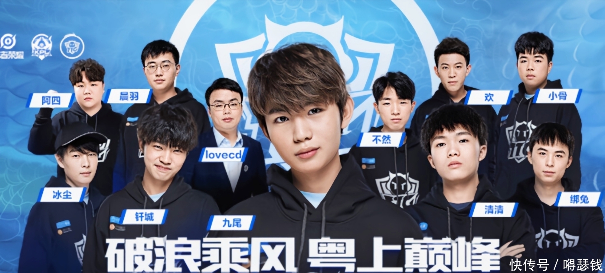 戈达拉全明