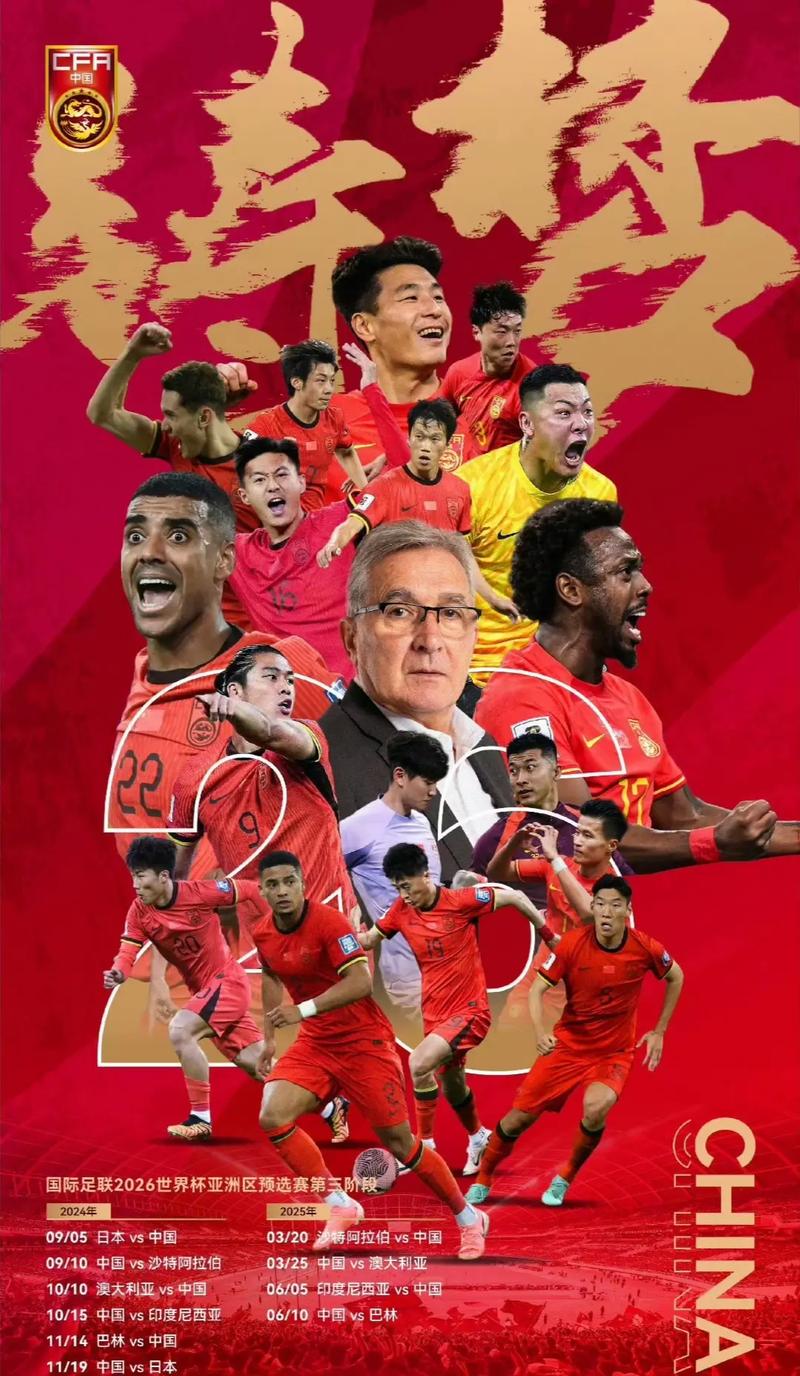 精神层面