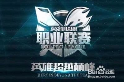 的反思