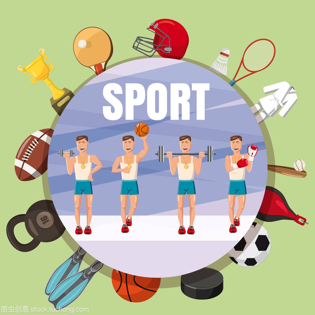 球员现身 球员现身