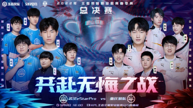 力与随之而 力与随之而