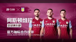 这场比赛被 这场比赛被