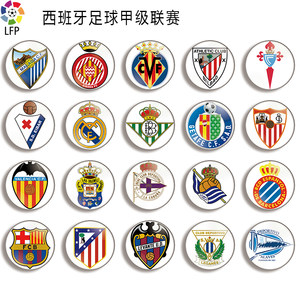 阿拉巴十字 阿拉巴十字