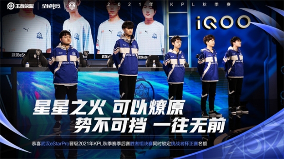 核心球员 核心球员