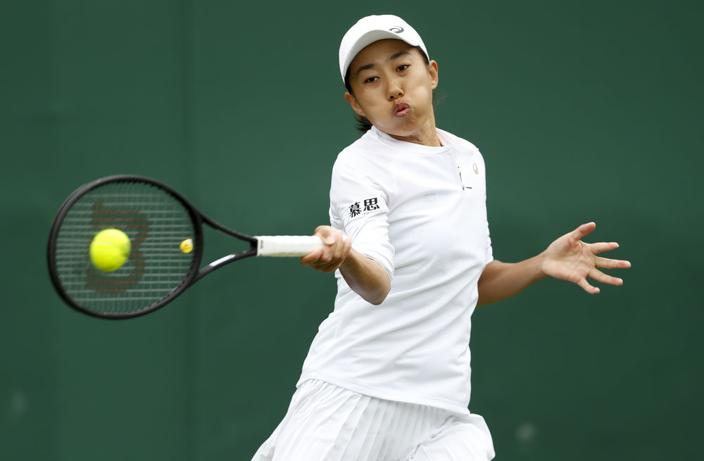 主场意义重 主场意义重