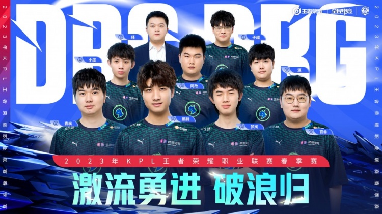 日本队的失 日本队的失