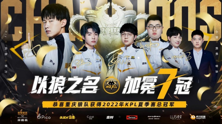 赛事吸引了 赛事吸引了