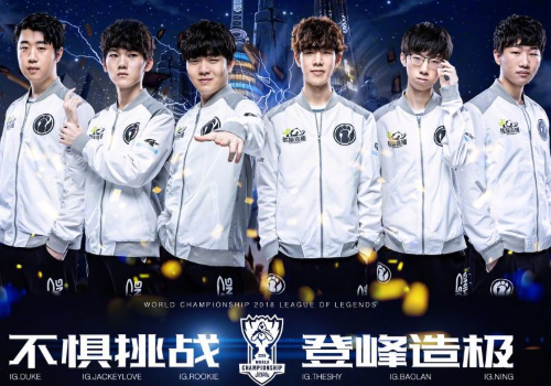 成了球队的 成了球队的