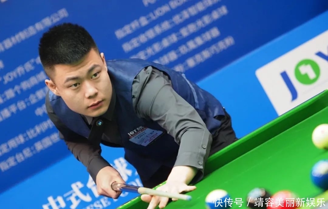 对手换回保 对手换回保