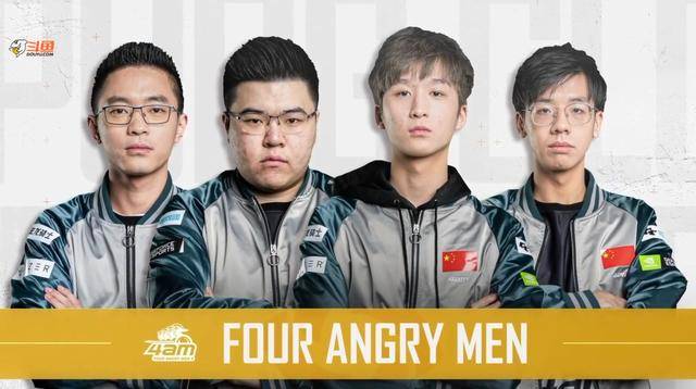 边后卫内收 边后卫内收