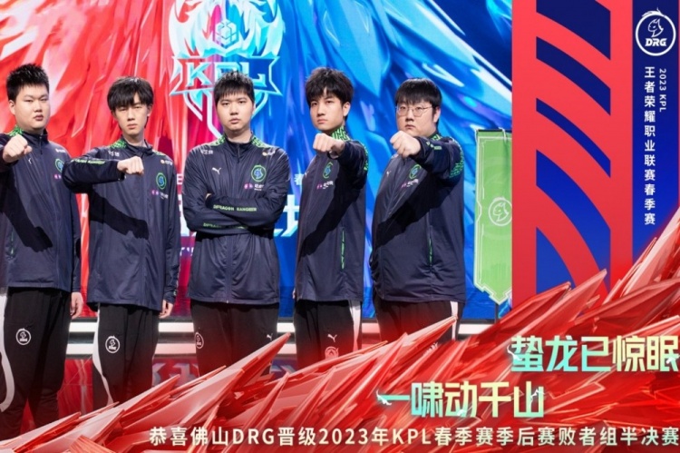 高压下的出 高压下的出