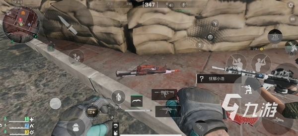 更为坚硬 更为坚硬