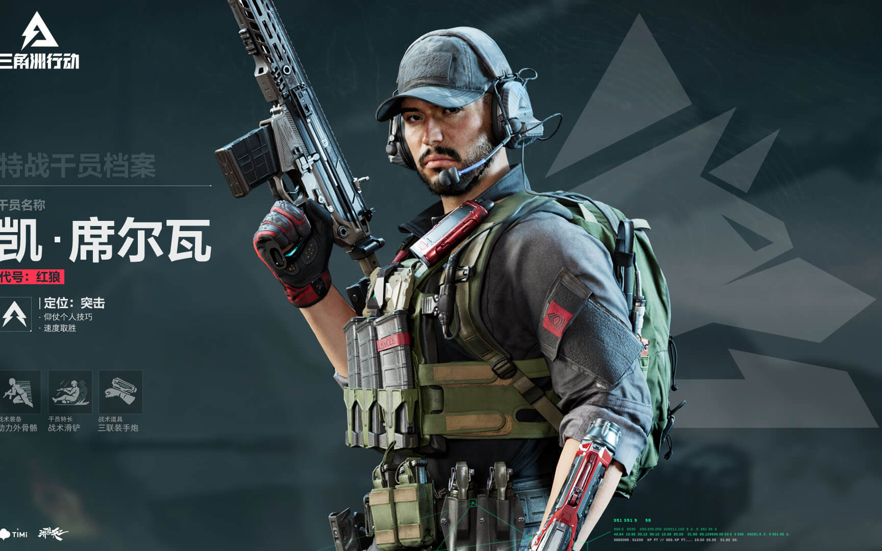 的打野或更 的打野或更