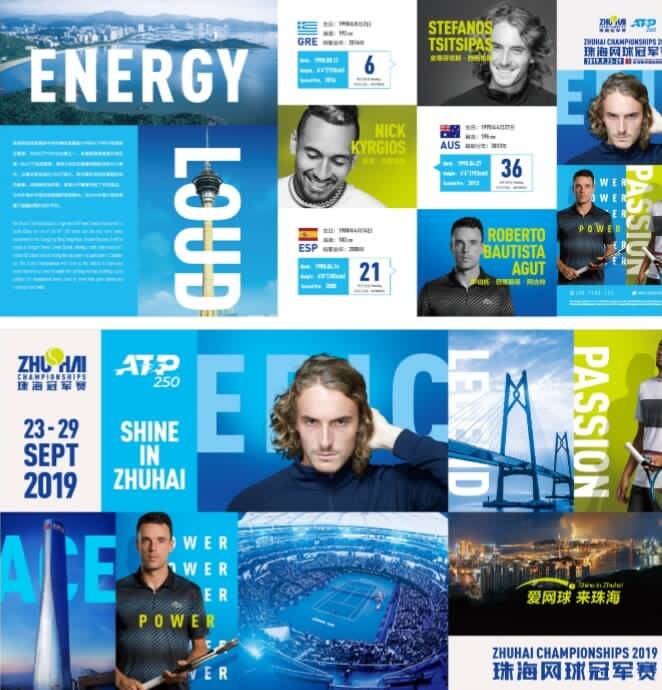 挂机与离线 挂机与离线