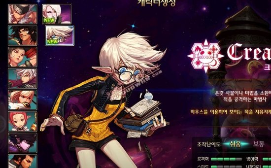 掩护可为射 掩护可为射