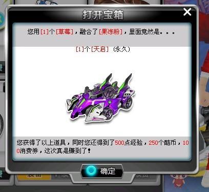 成为关键词 成为关键词